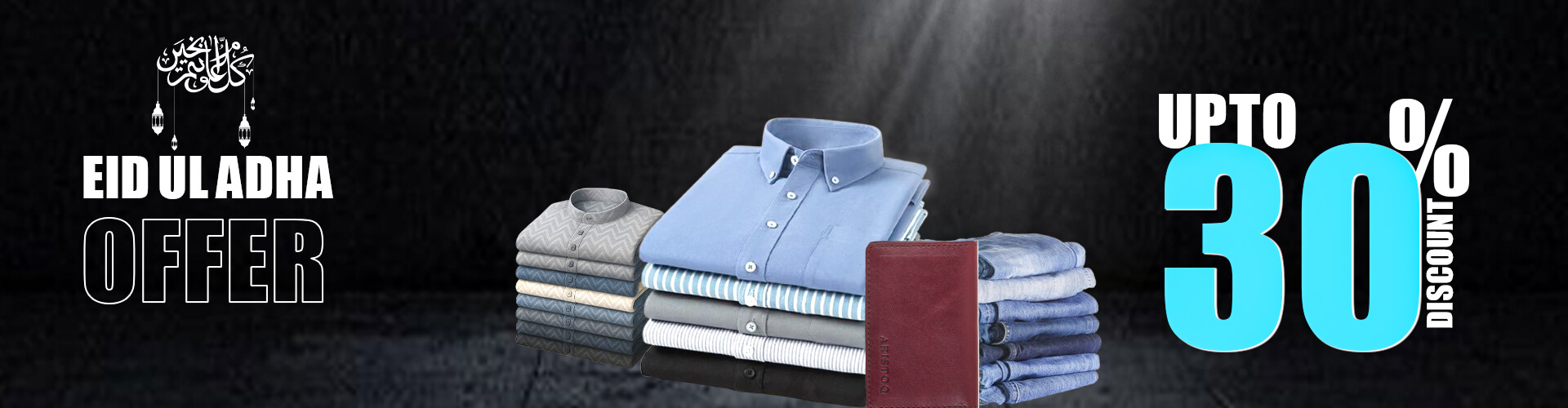 aristoq-30%-offer-web-banner